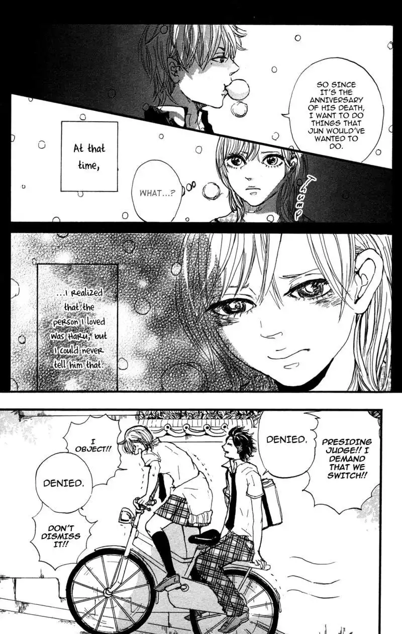 Kindan no Koibito Chapter 5 7